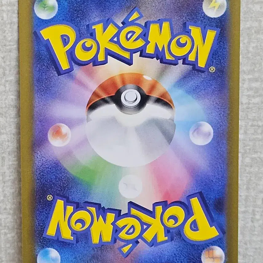 [BUNJANG] Japanese Fire Pokémon AR Card / 일판 파이어로 AR