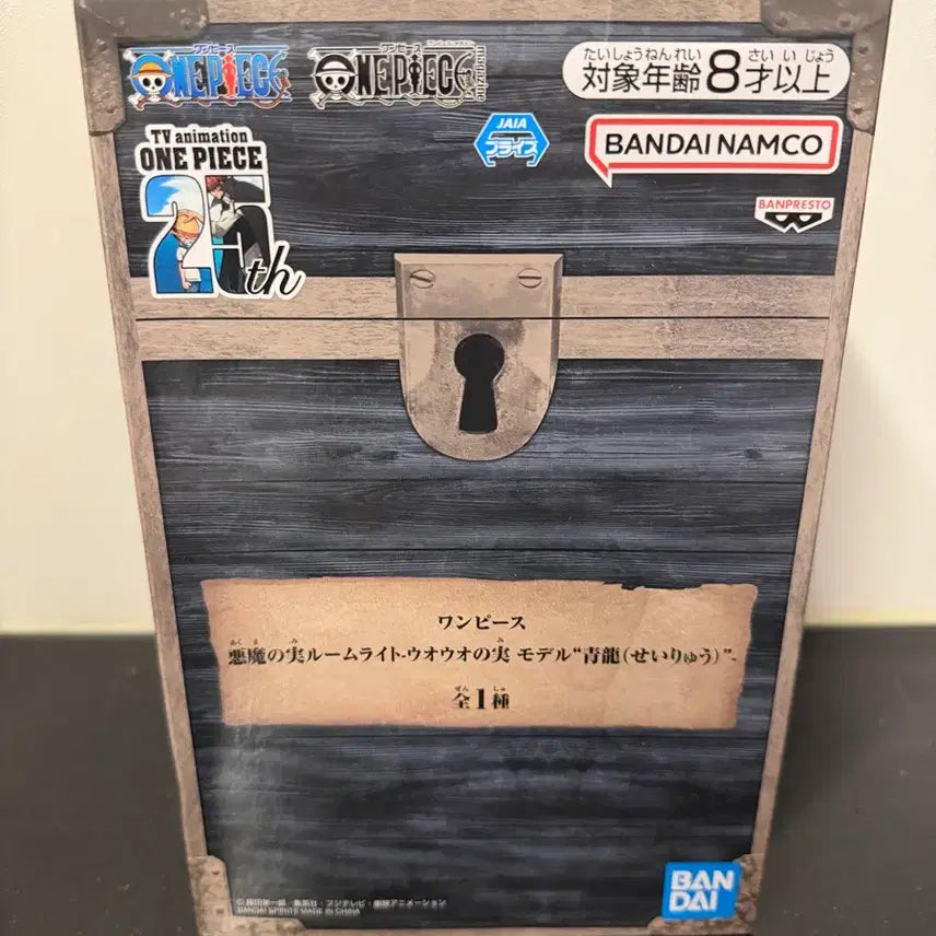 [BUNJANG] One Piece Devil Fruit Mood Lamp Figure (Sealed) / (미개봉) 원피스 악마의열매 무드등 피규어