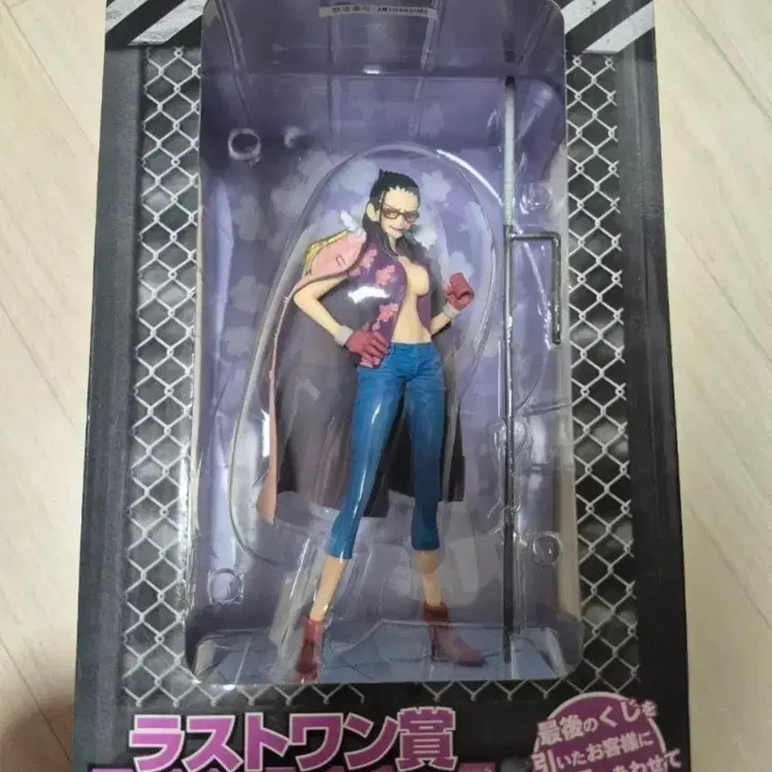 [BUNJANG] One Piece Tashigi Figure Smoker Ver. Last One Prize / [최저가/희귀] 원피스 타시기 피규어