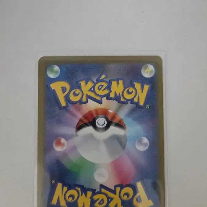 [BUNJANG] Pokemon Card Mega Darkrai EX 114/081 SAR / 포켓몬 카드 메가다크라이 EX 114/081 SAR