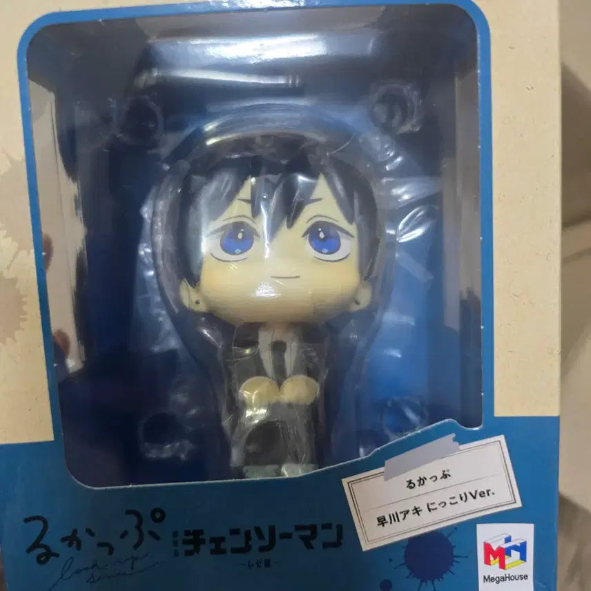 [BUNJANG] Chainsaw Man Aki Megahouse Look Up Figure (Special Bonus Included, Sealed) / 체인소맨 아키 메가하우스 룩업 특전포함 미개봉