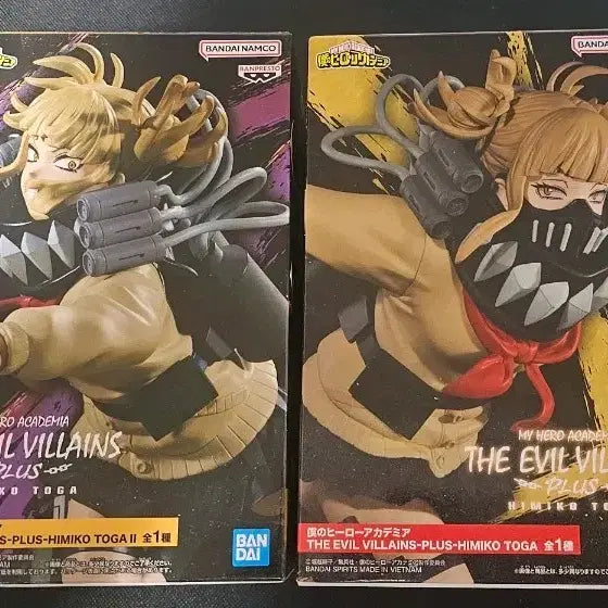 [BUNJANG] Evillious Toga Himiko Bundle Set Figure (Sealed) / 토가히미코 에빌 빌리언스(미개봉 택포) 일괄 피규어