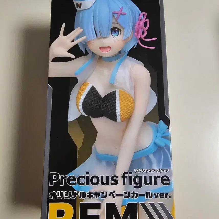 [BUNJANG] Taito Precious Figure Re:Zero Rem Original Campaign Girl Figure (Sealed) / (미개봉) 타이토 프레셔스 피규어 리제로 렘 오리지널 캠페인 걸 피규어