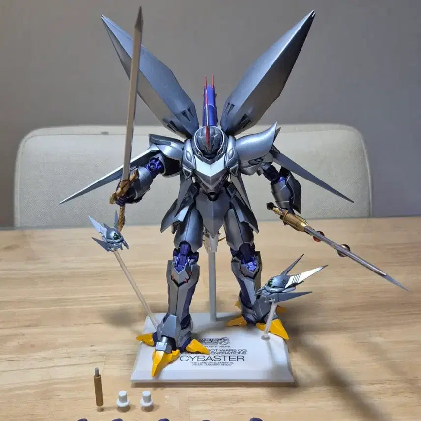 [BUNJANG] Bandai Composite Ver. Ka Cybuster Action Figure / 피규어/ 반다이 G.F.F 컴포짓 버카 사이바스터