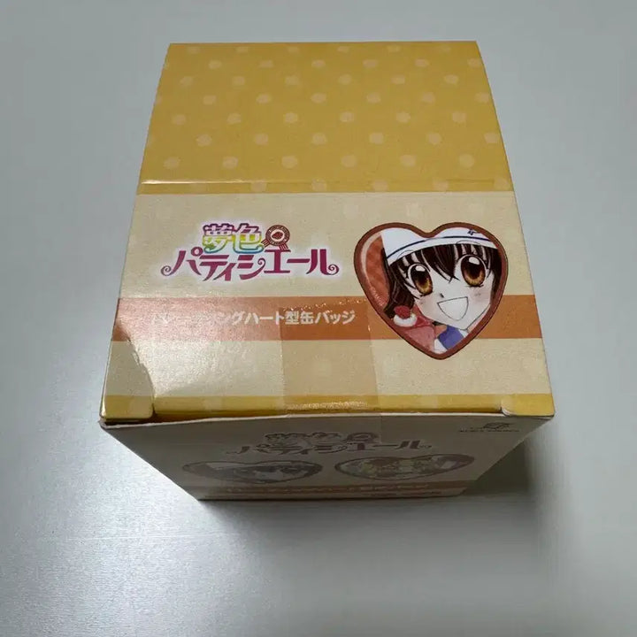 [BUNJANG] Yumeiro Patissiere Heart Can Badge Box (Sealed) / 꿈빛파티시엘 원화 하트캔뱃지 박스 미개봉
