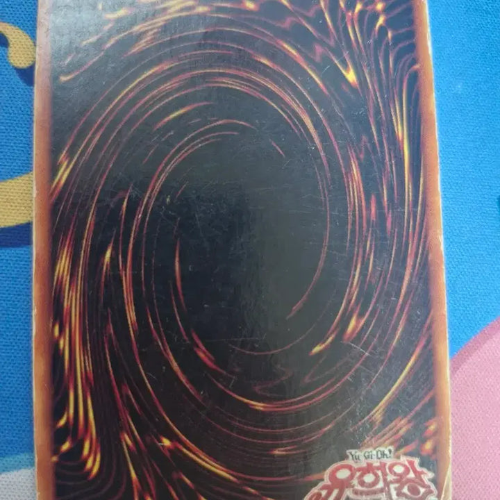 [BUNJANG] Yu-Gi-Oh! Black Magician Card SDY-K006 / 유희왕 블랙 매지션 카드 SDY-K006