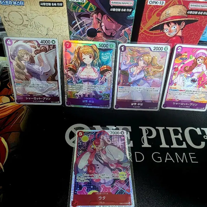 [BUNJANG] One Piece Card Female Character Collection Bundle Set / 원피스카드 여캐릭터 컬렉션 일괄