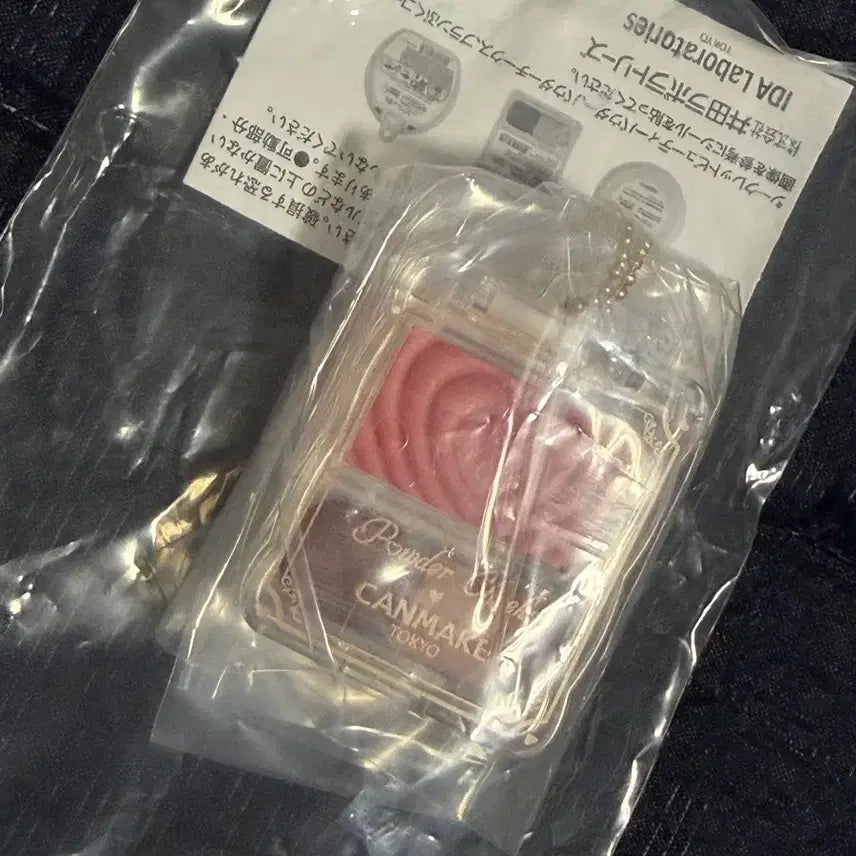 [BUNJANG] Canmake Miniature Gachapon / 캔메이크 미니어처 가챠