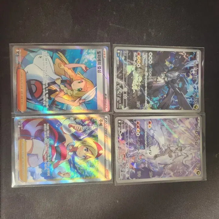 [BUNJANG] Pokemon Cards Bundle Set / 포켓몬 카드 일괄 판매