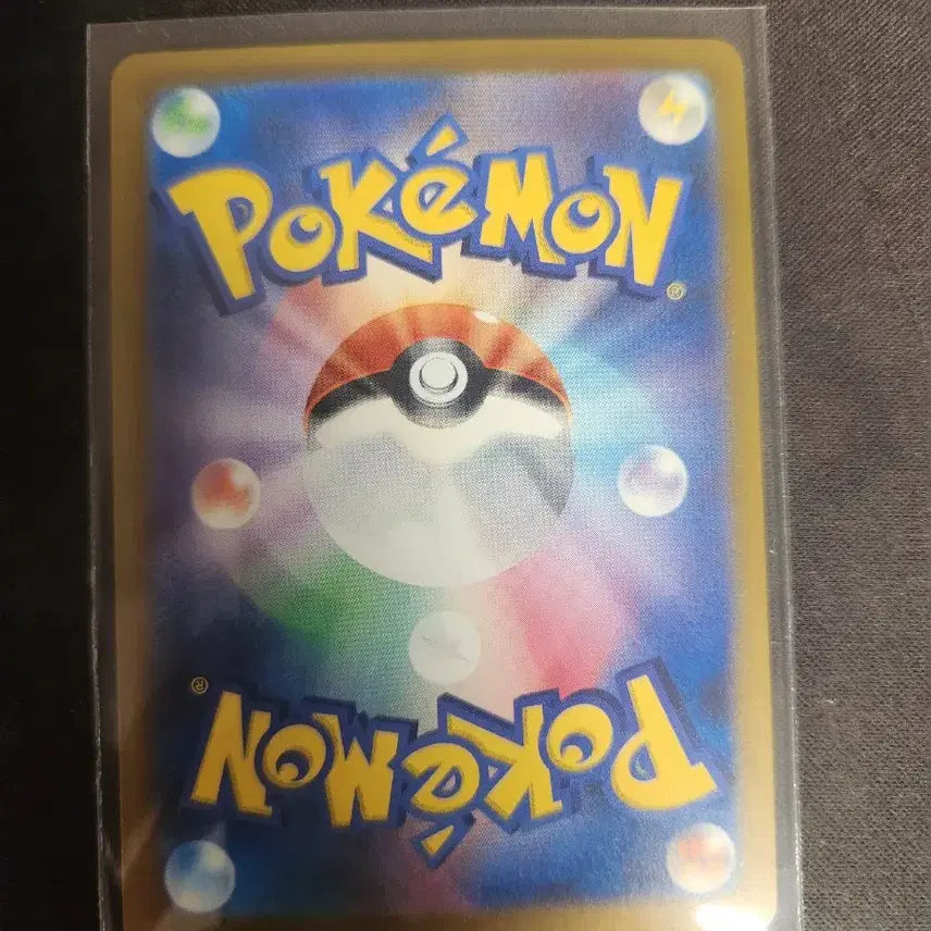 [BUNJANG] Pokemon Cards Bundle Set / 포켓몬 카드 일괄 판매