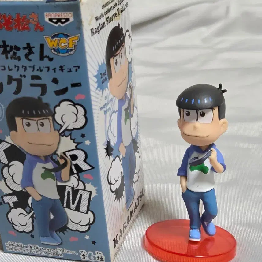 [BUNJANG] Banpresto Karamatsu Figure / 반프레스토 카라마츠 피규어