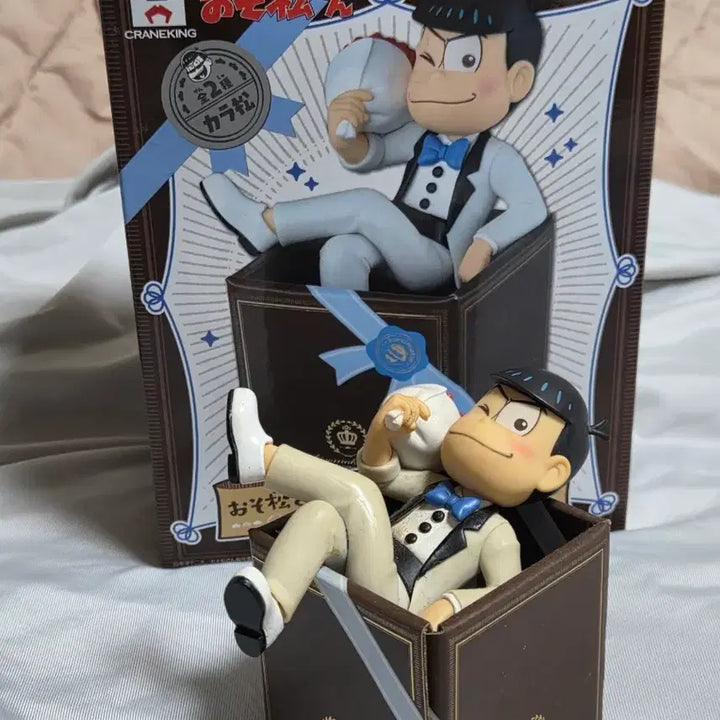 [BUNJANG] Osomatsu-san Gift Collection Vol. 1 Karamatsu Figure / 오소마츠상 기프트 컬렉션 vol.1 카라마츠