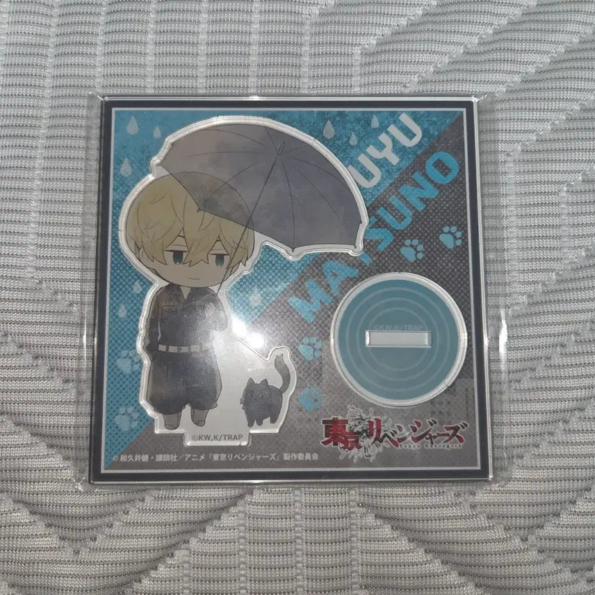 [BUNJANG] Tokyo Revengers Doriven Chifuyu Acrylic Stand / 도쿄 리벤저스 도리벤 치후유 바지 우산 아크릴 스탠드