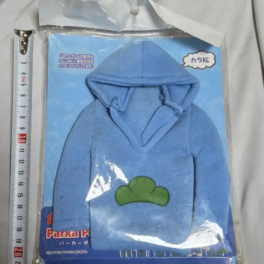 [BUNJANG] Osomatsusan Karamatsu Parka Pouch B / 오소마츠상 파카 파우치 B: 카라마츠