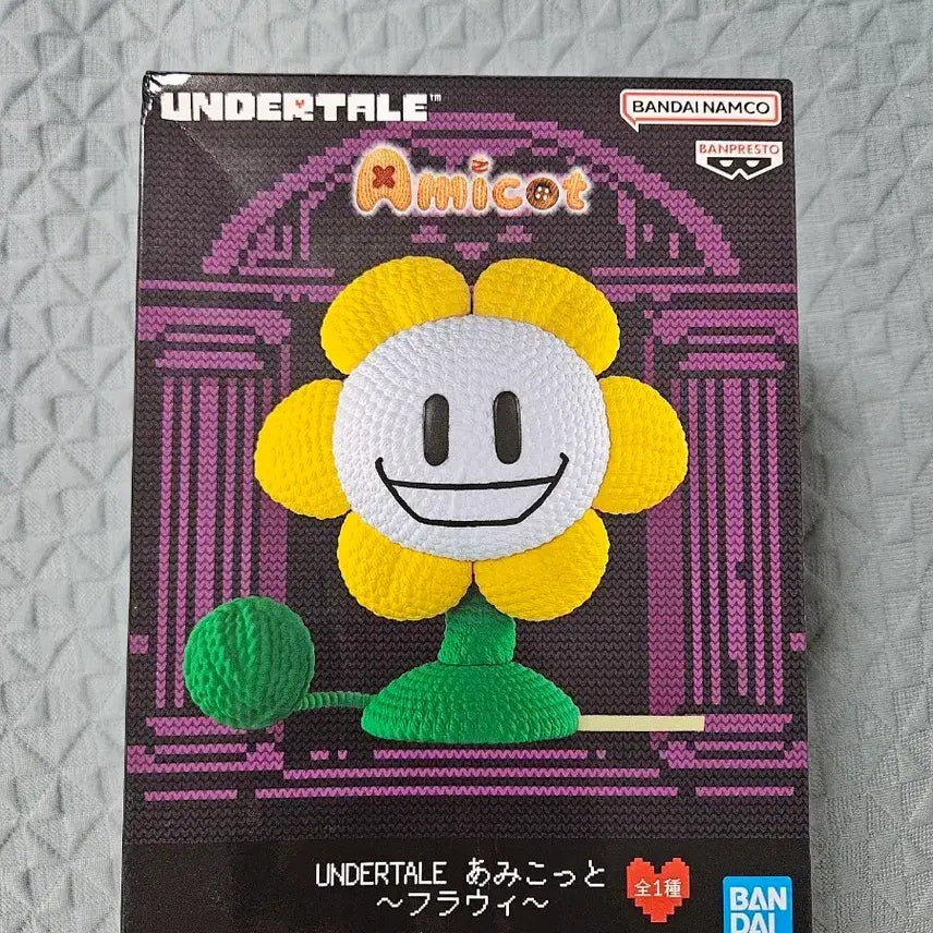 [BUNJANG] Banpresto Undertale Flowey Figure (Unreleased in Korea, Sealed) / (한국미출시,미개봉) 반프레스토 언더테일 플라위 피규어