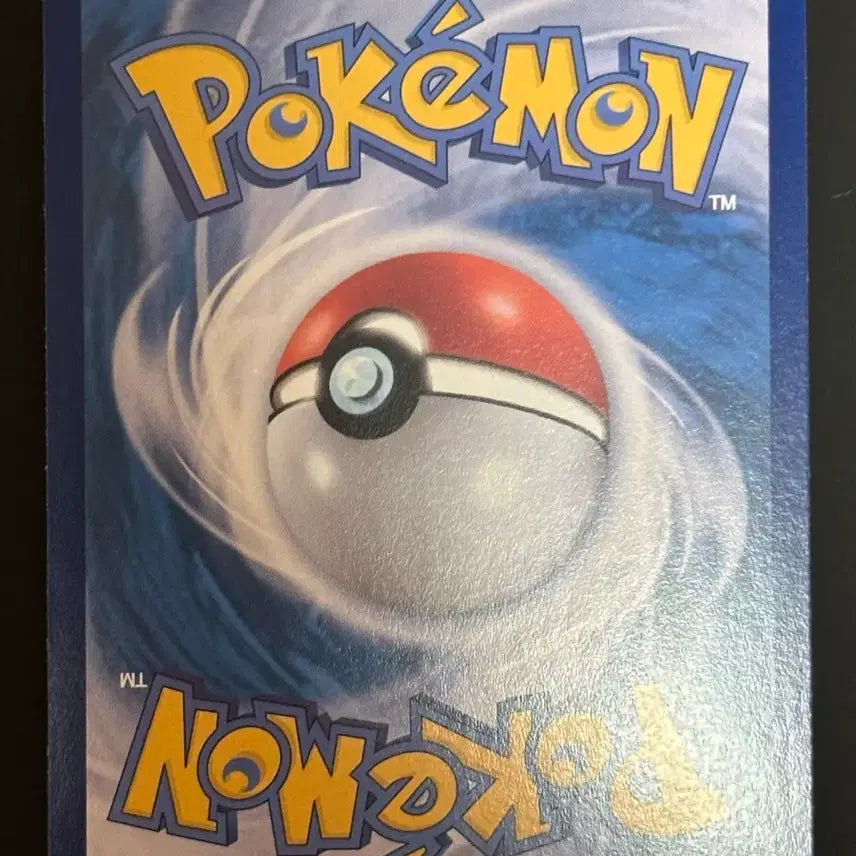 [BUNJANG] Pokemon Card - Ogerpon Hearthflame Mask SAR / 포켓몬카드 - 오거폰 화덕의가면 SAR + 서비스