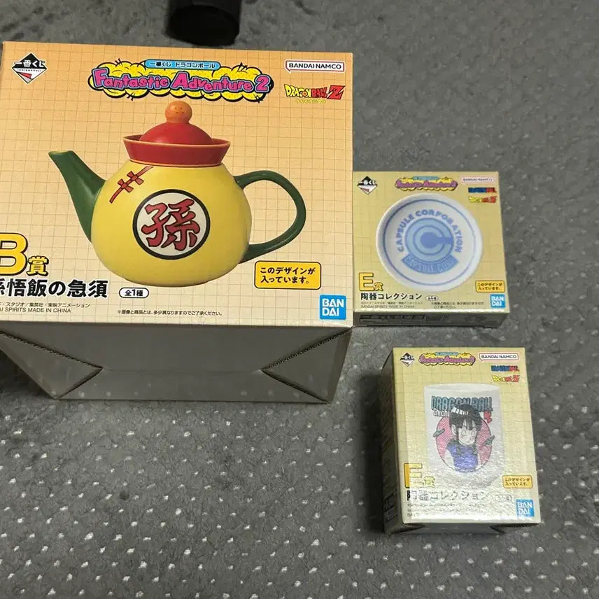 [BUNJANG] Dragon Ball Ichiban Kuji Fantastic Adventure 2 Prize B Kettle &amp; Prize E Set Bundle / 드래곤볼 제일복권 판타스틱 어드벤처2 B상, E상 세트 일괄