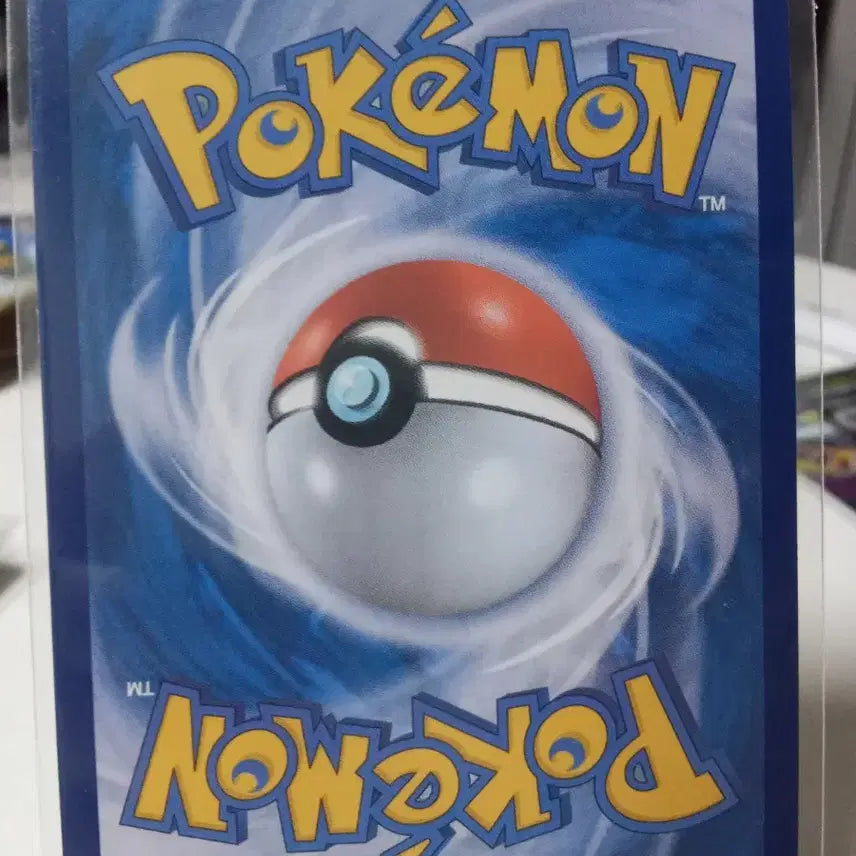 [BUNJANG] Pokemon Card EX m3 016/080 RR / 염뉴트 EX m3 016/080 RR