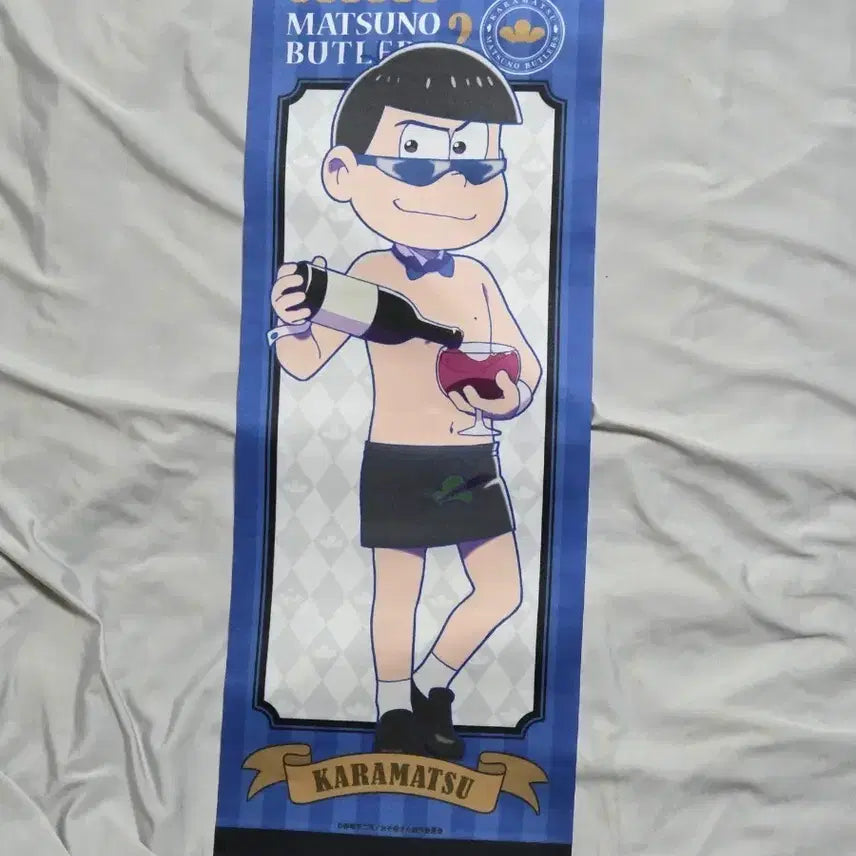 [BUNJANG] Osomatsu-san Karamatsu Official Scroll Poster / 카라마츠 공식 족자봉