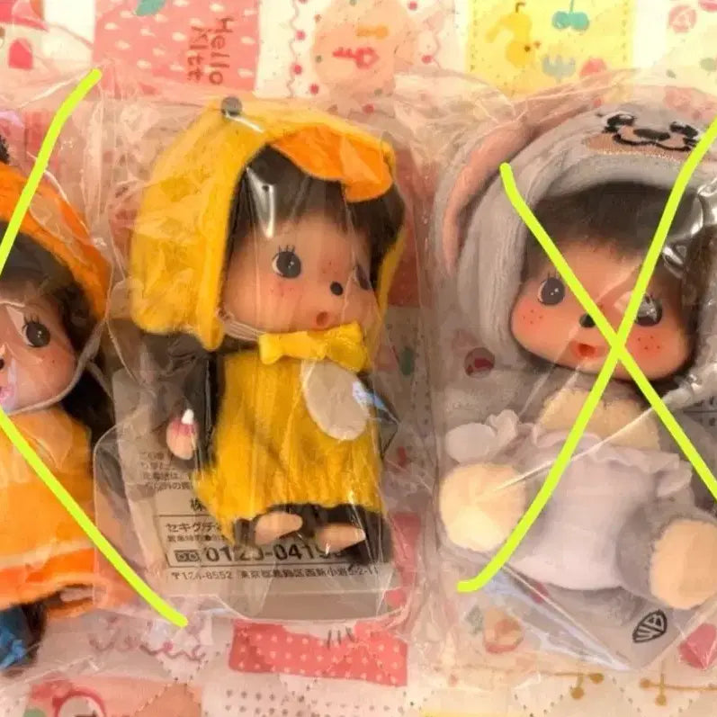 [BUNJANG] Monchhichi Bebichhichi Big Head Keyring (Old Version) + Custom Duck Outfit / 마지막 가격) 몬치치 베비치치 빅헤드 구버전 키링 + 오리 옷 커스텀
