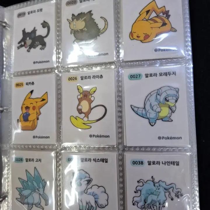 [BUNJANG] Pokemon Season 4 Sticker Collection - 168 Complete Set / 포켓몬 시즌4 띠부씰 168종 완성본 판매합니다