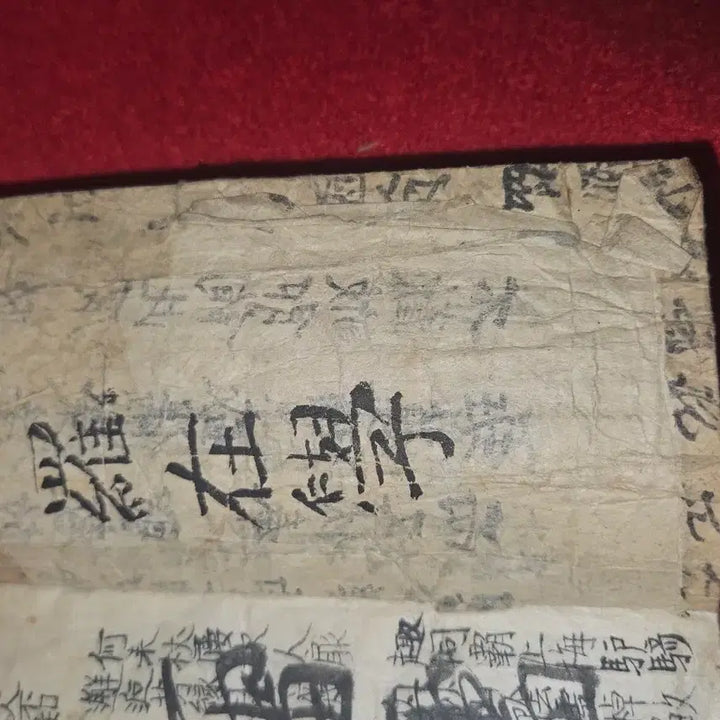 [BUNJANG] Antique Korean Calligraphy Manuscript &