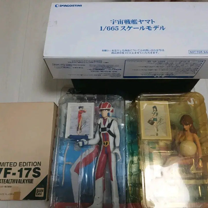 [BUNJANG] Macross, Final Fantasy, Space Battleship Yamato Bundle Set Figures / 마크로스,파이널 판타지, 우주전함 야마토 일괄판매
