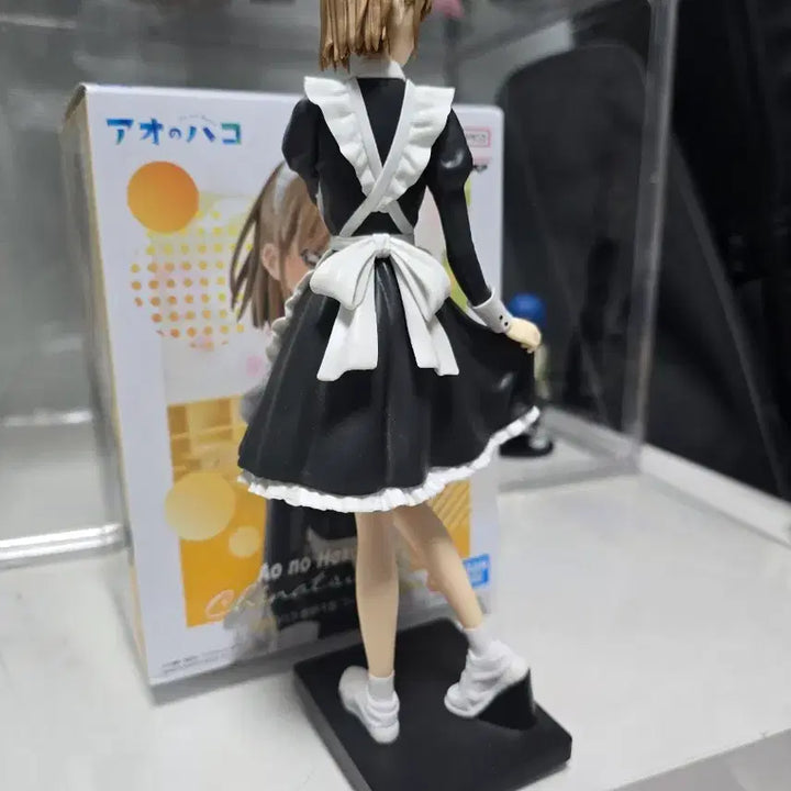 [BUNJANG] Aoshima Kano Chinatsu Festival Maid Figure / 푸른상자 카노 치나츠 문화제 축제 메이드 피규어 미소녀