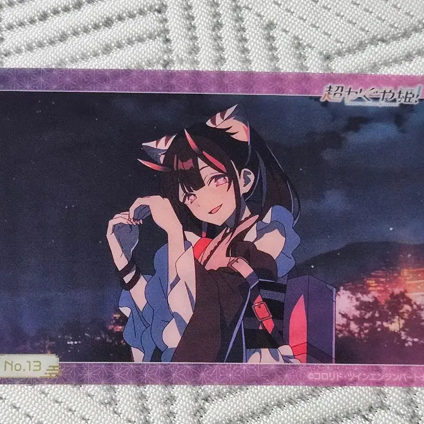 [BUNJANG] Kaguya-sama: Love Is War Kaguya Shinomiya Clear Card / 초 카구야 공주 고마자와 노이 클리어 카드