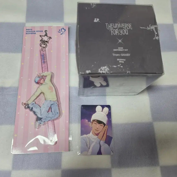 [BUNJANG] Sealed Bambi Birthday Kit + Bambi Plpuwoo Stick Keyring Bundle Set / (미개봉) 밤비 생일 키트+밤비 플뿌우 스틱 키링 일괄 양도