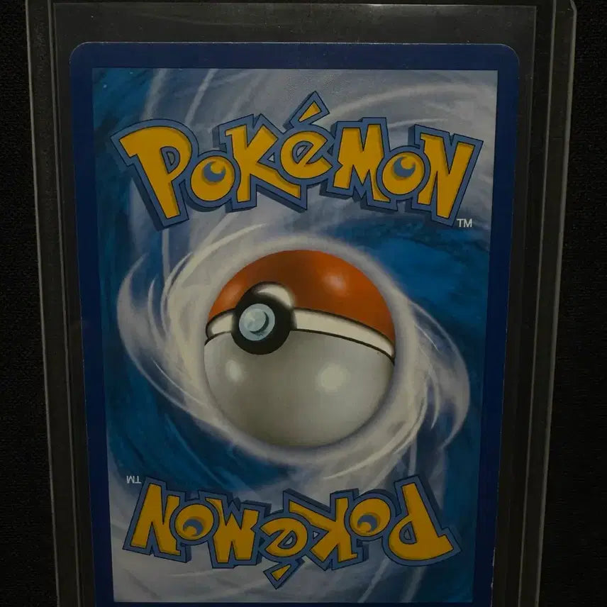 [BUNJANG] Pokemon Card Charizard SSR Black Charizard - Graded Mint / [이번주만 6.4!] 포켓몬카드 리자몽 흑자몽 ssr 싸게 팝니다