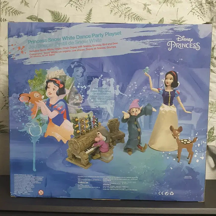 [BUNJANG] Disney Snow White Deluxe Dance Party Play Set / 디즈니 백설공주 디럭스 댄스 파티 플레이 세트