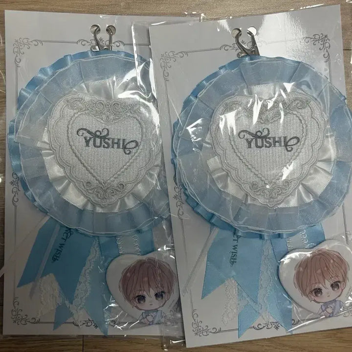 [BUNJANG] NCT WISH Japan Fanmeeting MD Rosette Yuushi Sealed / 엔시티 위시 일본 팬미팅 엠디 로제트 유우시 미개봉