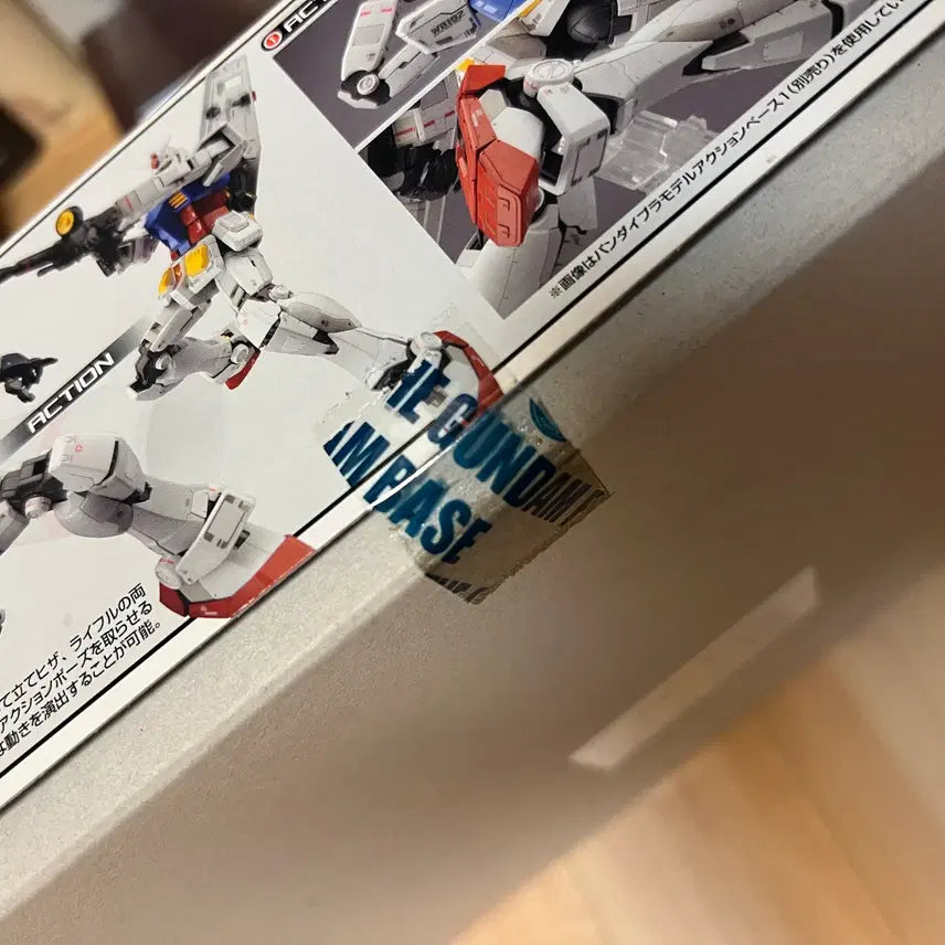 [BUNJANG] Master Grade (MG) RX-78-2 Gundam Ver. 3.0 Model Kit / MG 퍼스트 건담 Ver. 3.0