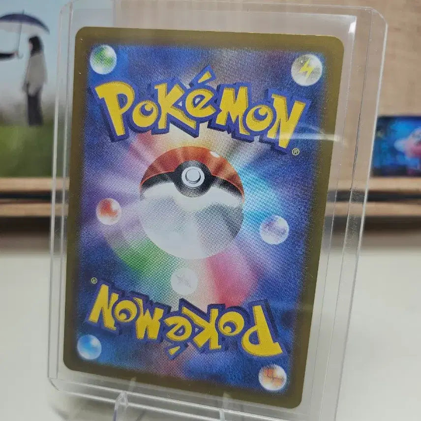 [BUNJANG] Pokemon Card Japanese Medel 113/106 AR / [포켓몬카드] 일판 메더 113/106 AR
