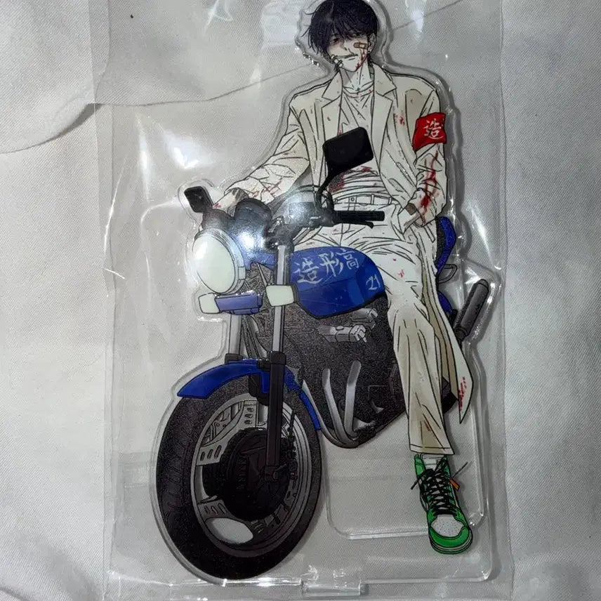 [BUNJANG] Montage Yanggi Byungchan Acrylic Standee / 몽타치님 양키병찬 아크릴