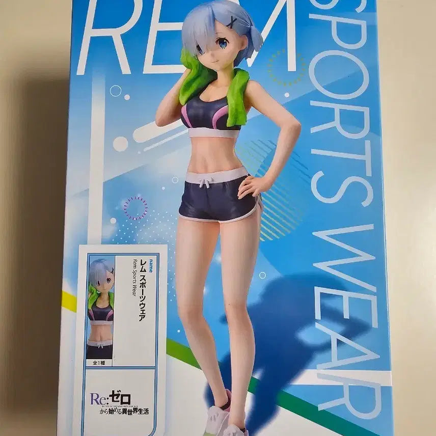 [BUNJANG] Re:Zero Rem Sportswear Figure (Sealed) / (미개봉)리제로 렘 스포츠웨어 피규어
