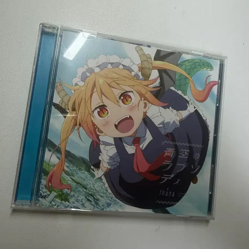 [BUNJANG] Miss Kobayashi&