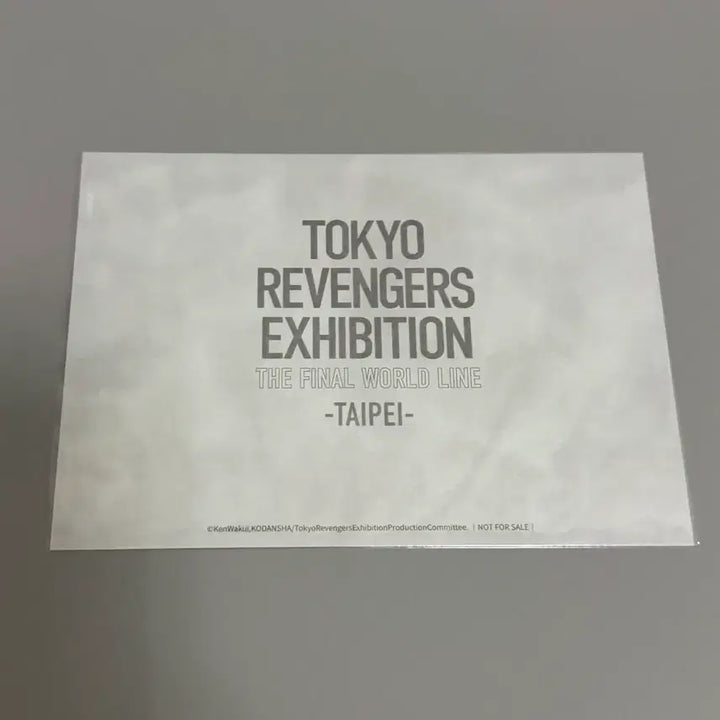 [BUNJANG] Tokyo Revengers Izana Original Art Exhibition Item / 도리벤 도쿄리벤저스 이자나 원화전