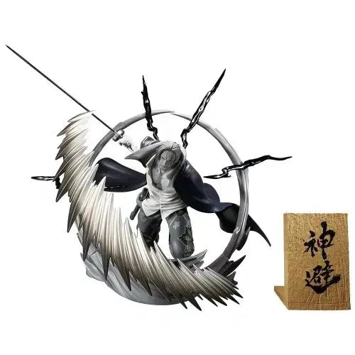[BUNJANG] Ichiban Kuji Artisan&