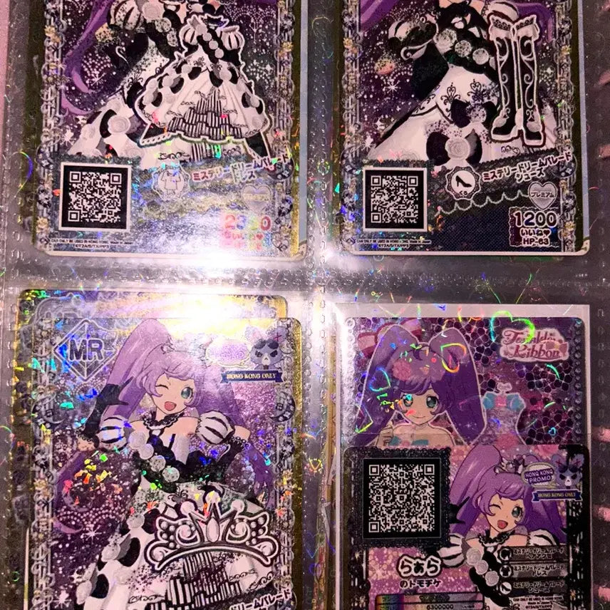 [BUNJANG] Pripara Lala Dream Parade Mystery Hong Kong/Taiwan Ticket Set / 프리파라 라라 드림 퍼레이드 미스터리 홍콩대만티켓 사계절드레스 프로모