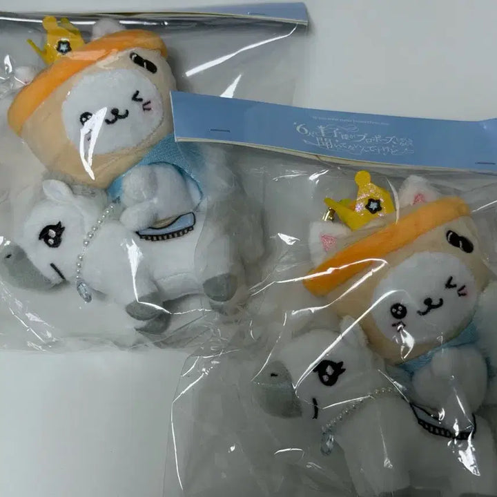 [BUNJANG] NCT WISH Japan Fanmeeting MD Yushi Bubble Cat Keyring / 엔시티 위시 NCT WISH 일본 팬미 MD 키링 유우시 버블냥 미개봉