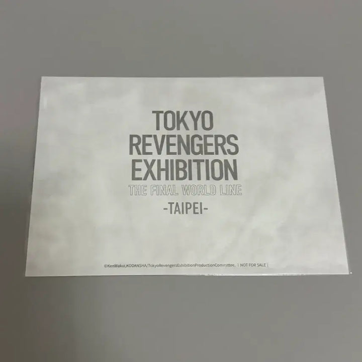 [BUNJANG] Tokyo Revengers Keisuke Baji Original Art Exhibition Pants / 도리벤 도쿄리벤저스 바지 케이스케 도리벤 원화전