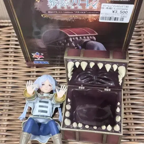 [BUNJANG] Sega Luminasta Frieren Mimic Figure / 세가 루미나스타 프리렌 미믹 피규어