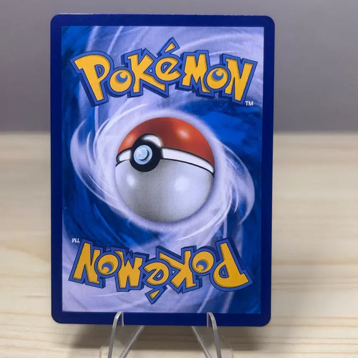 [BUNJANG] Pokemon Card Moonlight (달무리나) S6H 008/070 C (Komiyia Illustration) / [포켓몬카드] 달무리나 s6H 008/070 C (코미야 일러)