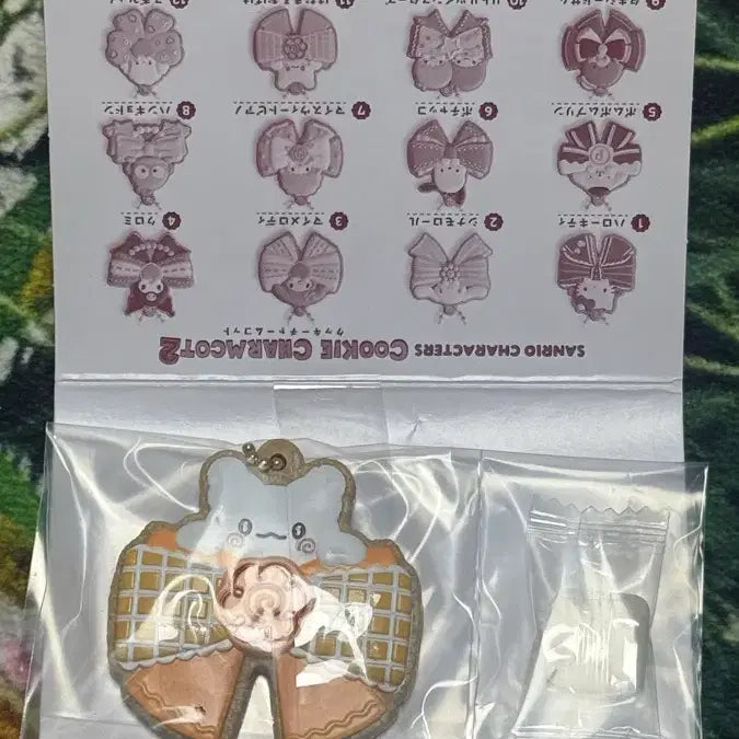 [BUNJANG] Sanrio Hanamaru Cookie Gachapon Figure Keychain / 산리오 하나마루 쿠키 식완 가챠