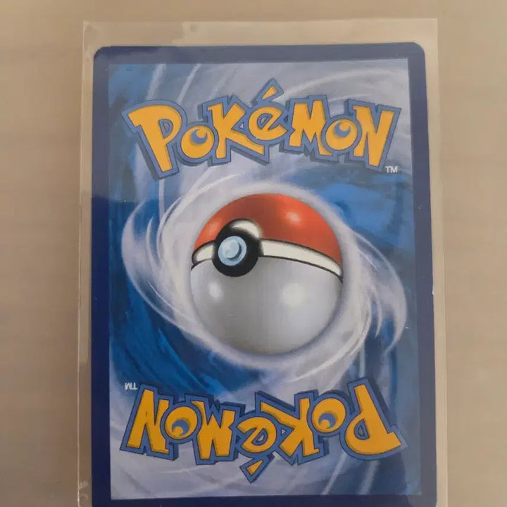 [BUNJANG] Zacian Shiny - Card / 자시안 v 이로치