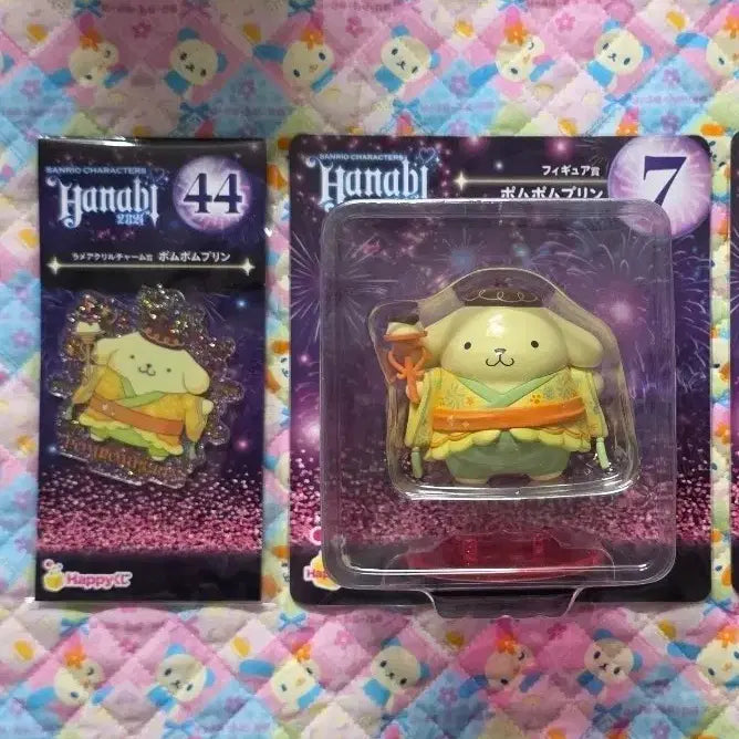 [BUNJANG] Sanrio Hanabi Kuji Pompompurin Figure &amp; Keychain Set / 산리오 하나비 쿠지 피규어,키링 폼폼푸린