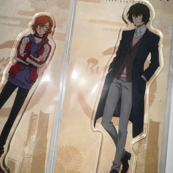 [BUNJANG] Bungo Stray Dogs Valentine Limited Dazai Chuuya Acrylic Stand Bundle Set / 일괄 문호스트레이독스 발렌타인 한정 다자이 츄야 아크릴 스탠드
