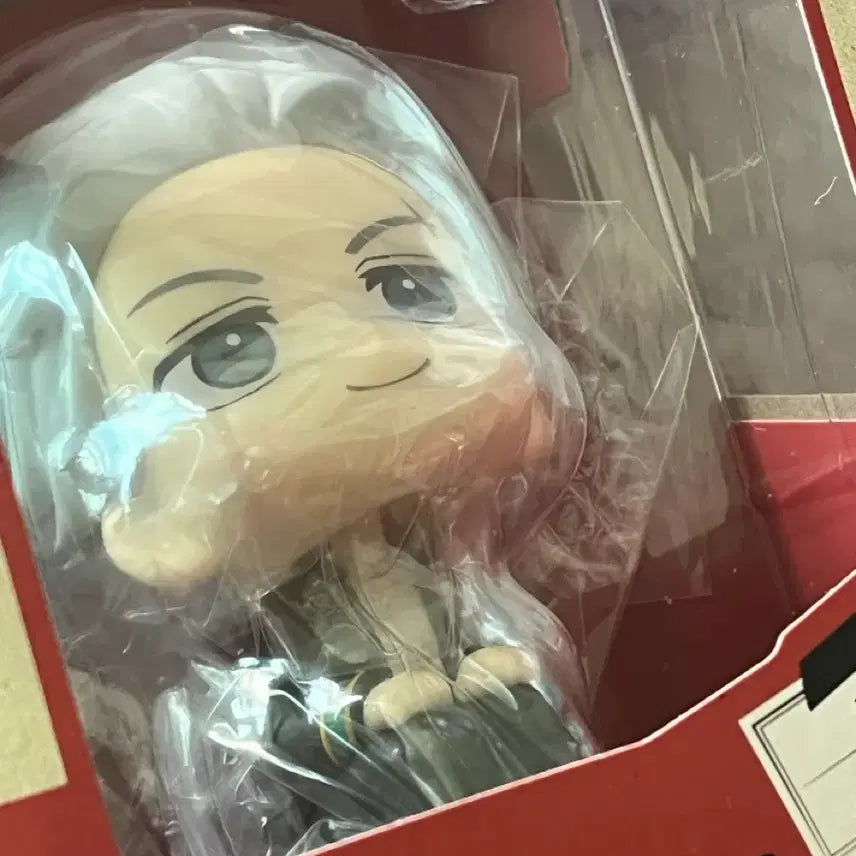 [BUNJANG] Umamiya Hajime Look Up Windbreaker Figure (Sealed) / 미개봉 룩업 윈드브레이커 윈브레 우메미야 하지메
